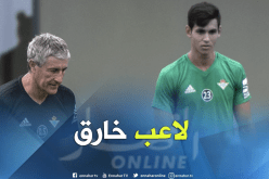 بالفيديو.. سانتيان:”خلال 40 سنة لم أرى لاعباً يتطور مثل ماندي”