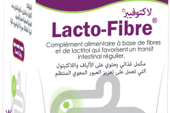 لاكتوفيبر أفضل منتج لسنة 2021 لدى المستهلك الجزائري