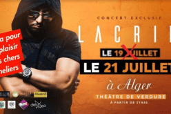 “لاكريم” يؤجّل حفله الفني بسبب “الباك”