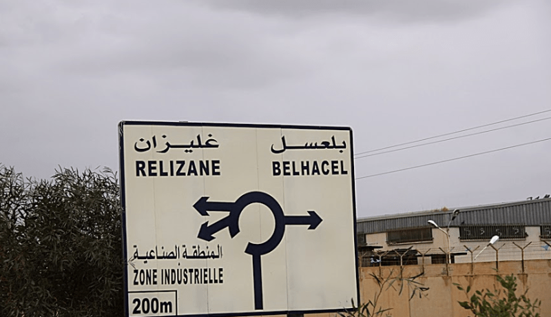 غليزان.. بلدية بلعسل تتدعم بعدة مشاريع تنموية