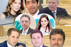 الاستقالات تتوالى في لبنان.. 6 نواب يستقيلون إثر انفجار مرفأ بيروت