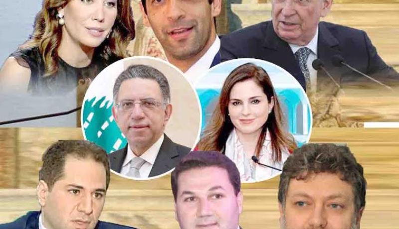 الاستقالات تتوالى في لبنان.. 6 نواب يستقيلون إثر انفجار مرفأ بيروت