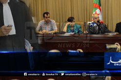 هيئة الحوار تطلب من نقابات المحامين تعيين ممثلين في السلطة المستقلة للانتخابات