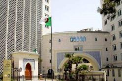 نجاعة طاقوية: تنصيب لجنة مختلطة لتحديد شعب التكوين ذات الأولوية