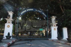 التماس عقوبة 4 سنوات حبسا نافذا للمدير السابق لحديقة الحامة وموظفين آخرين