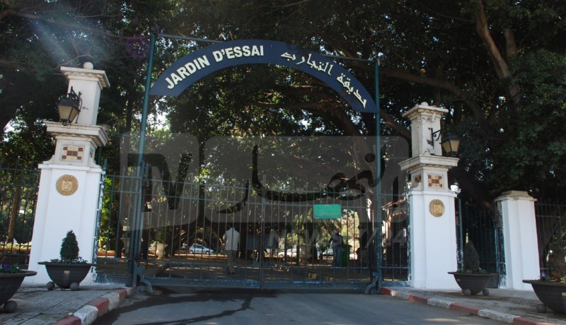 التماس عقوبة 4 سنوات حبسا نافذا للمدير السابق لحديقة الحامة وموظفين آخرين