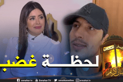 هذا ماقالته مروة بوشوشة بخصوص إعتزال الفنان محمد رغيس