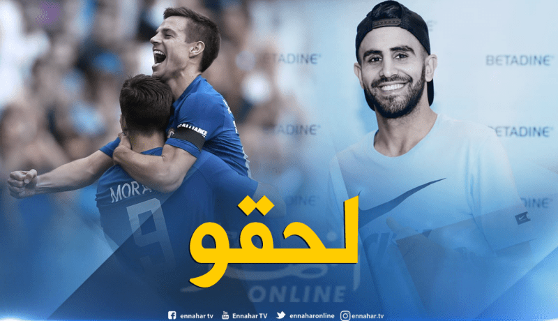 نجم “لاروخا” يُعادل رقم محرز في “البريمرليغ”