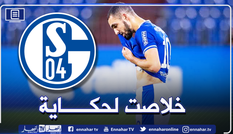 بن طالب يبعث رسالة وداع مؤثرة