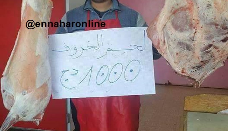 جزارون يخفضون سعر اللحوم إلى 1000 دينار بتلمسان