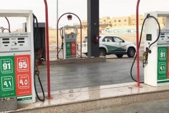 أرامكو تعلن زيادة أسعار البنزين في السعودية