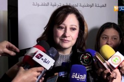 الهيئة الوطنية لحماية وترقية الطفولة تدعو المجتمع المدني لتعزيز حقوق الطفل