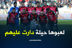 هكذا فشلت خطة إدارة سوسطارة في الداربي العاصمي