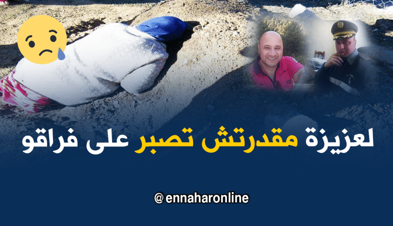 أم تبكي على قبر ابنها الشهيد في فاجعة بوفاريك