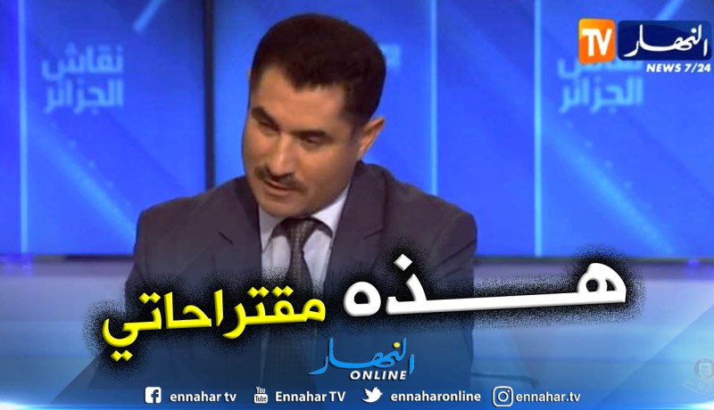 محمد لعقاب: بيان المعارضة إنقلاب على الحراك وهذا إقتراحي للخروج من الأزمة