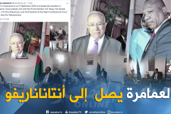 بالصور.. لعمامرة يباشر مساعيه لحل الأزمة في مدغشقر