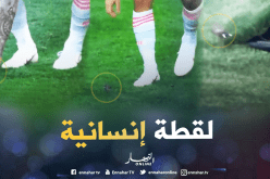 بالفيديو.. لقطة إنسانية من “إيسكو” إتجاه “عصفور” خلال لقاء إيران