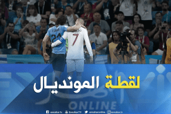 بالصور.. لقطة إنسانية من رونالدو تجاه كافاني !