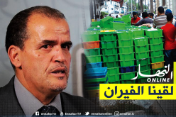 رزيق: وجدنا الفئران بأكياس الحليب في ملبنة شرق الجزائر