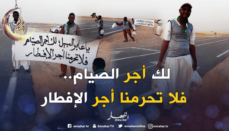 بالصور.. مطاعم الرحمة عبر الطرقات الصحراوية
