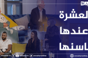 للحكاية بقية..ملكة جمال التراث الإفريقي وحيدة قروج تكشف تفاصيل حياتها الشخصية لأول مرة