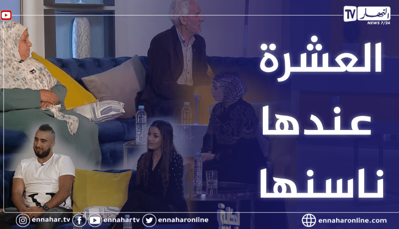 للحكاية بقية..ملكة جمال التراث الإفريقي وحيدة قروج تكشف تفاصيل حياتها الشخصية لأول مرة