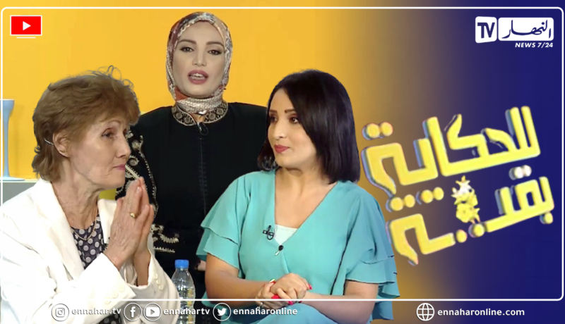 للحكاية بقية: قصص واقعية عن الأمومة والكفاح في تربية الأطفال