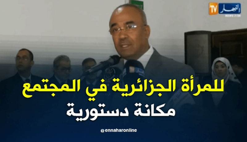 “بدوي” يقوم بتكريم إعلاميات وإطارات من الوزارة والأمن