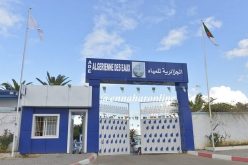 الجزائرية للمياه توفد لجنة تحقيق في قضية إكتشاف جثة داخل خزان مياه ببلدية العطف بغرداية