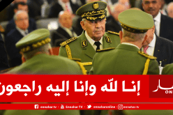 مدافع الخضر يعزي الجزائر في فقيدها