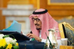 الملك سلمان يستضيف عائلات ضحايا هجوم مسجدي نيوزيلندا