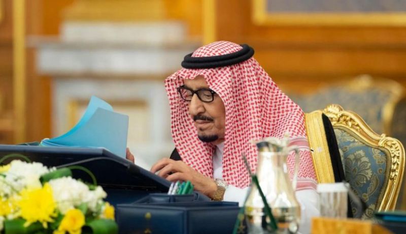 الملك سلمان يستضيف عائلات ضحايا هجوم مسجدي نيوزيلندا