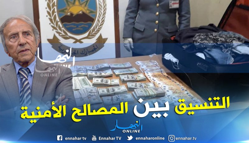 لهبيري يهنئ مصالح شرطة وجمارك مطار وهران