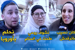 هذه هي “الكوابيس” التي تراود  الجزائريين في منامهم