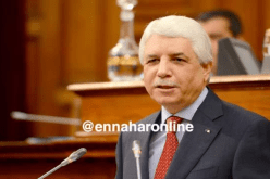 لوح: تعيين القضاة من قِبل مجلس القضاء