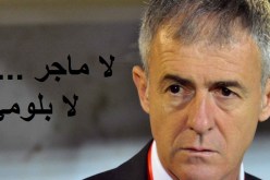 بعد ماجر.. ألكاراز “ينحي” بلومي