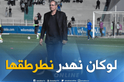 بالفيديو.. بادو الزاكي:”لو أكشف الحقائق سأفجر بيت الحمراوة”