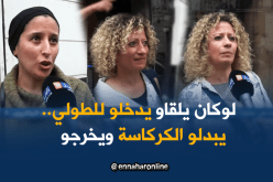 تعرف على عمليات التجميل الأكثر طلبا عند الجزائريين !!!!