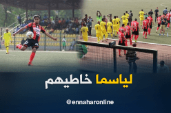 صحفي “البي بي سي” يُبرئ إتحاد العاصمة ويُدين بلاتو يونايتد