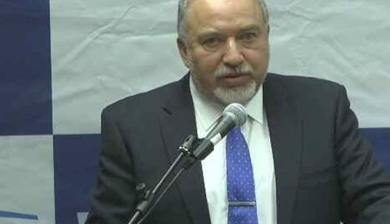 وزير دفاع الكيان الصهيوني يعلن استقالته