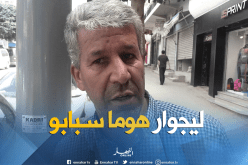 نجم الخضر السابق:”محرز وبراهيمي هم سبب إقالة ماجر”