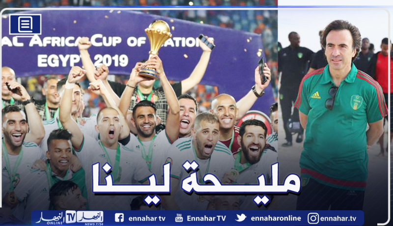 مُدرب موريتانيا يُعلن القائمة الخاصة بمواجهة الخضر