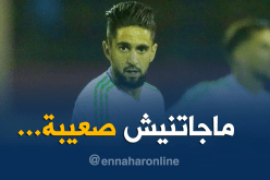 بودبوز: “اللعب للجزائر لم يكن إختيارا صعبا بالنسبة لي”