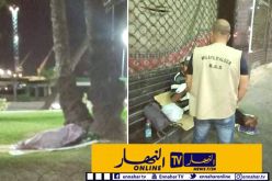 مقاطعة سيدي امحمد تنظّم عملية لجمع الأشخاص من دون مأوى للتكفّل بهم