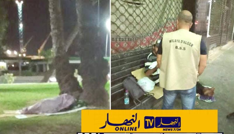مقاطعة سيدي امحمد تنظّم عملية لجمع الأشخاص من دون مأوى للتكفّل بهم
