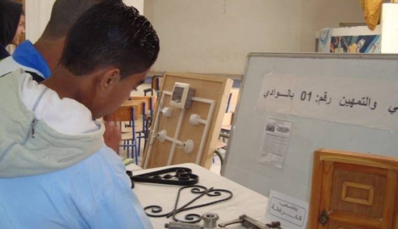 إنطلاق التسجيلات بمؤسسات التكوين والتعليم المهنيين غدا الأحد