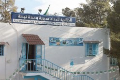 تبسة: إنهاء مهام مدير الجزائرية للمياه بسبب سوء التسيير