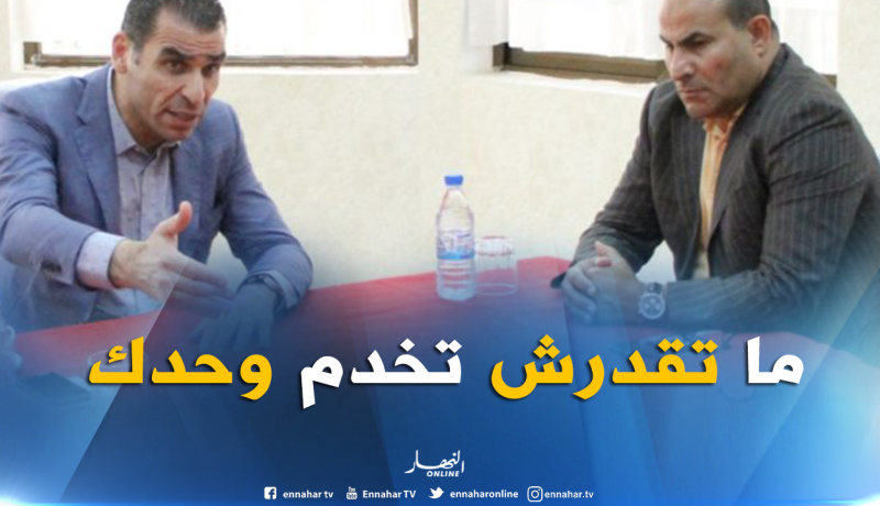 زطشي يلوم مدوار ويدعم أعضاء الرابطة