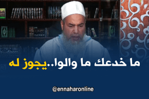 شمس الدين: أحد رؤساء الأحزاب تحايل علينا من خلال..الزردة!!