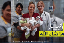 طاقم جزائري كوبي يتمكن من توليد امرأة حامل بثلاثة توائم بغرداية